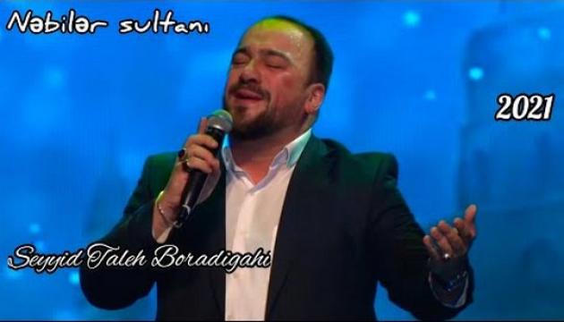 Seyid Taleh - Nəbilər sultani